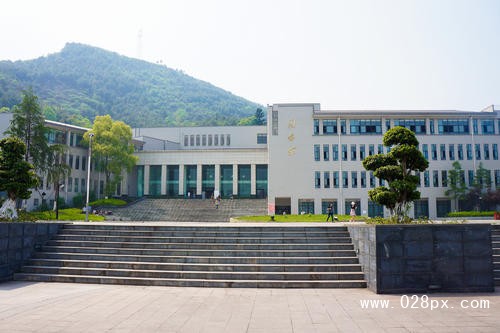 重庆大学成人教育学院