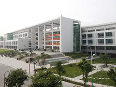 重庆科技学院是几本