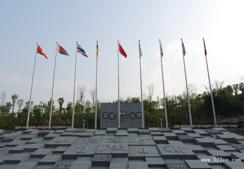重庆理工大学排名