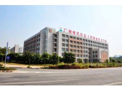 广州市信息工程高级职业技术学校