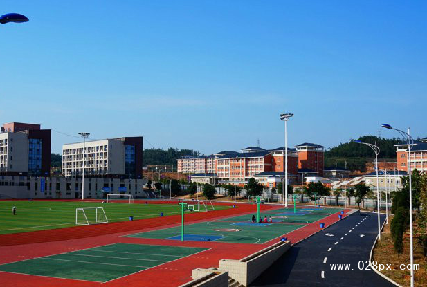 四川中医药高等学校