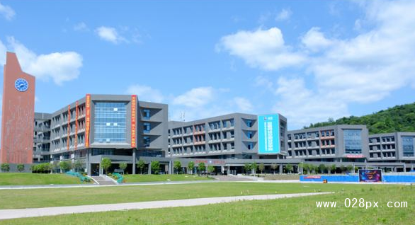四川省经济管理学院