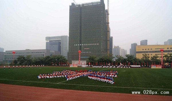 成都汽车职业技术学校地址
