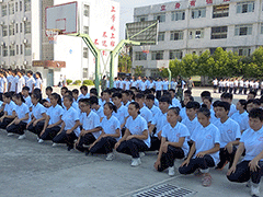 四川省叙永县职业高级中学校在哪里