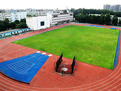 四川省体育运动学校收费标准