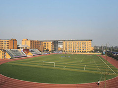四川广播电视中等专业学校的费用是多少