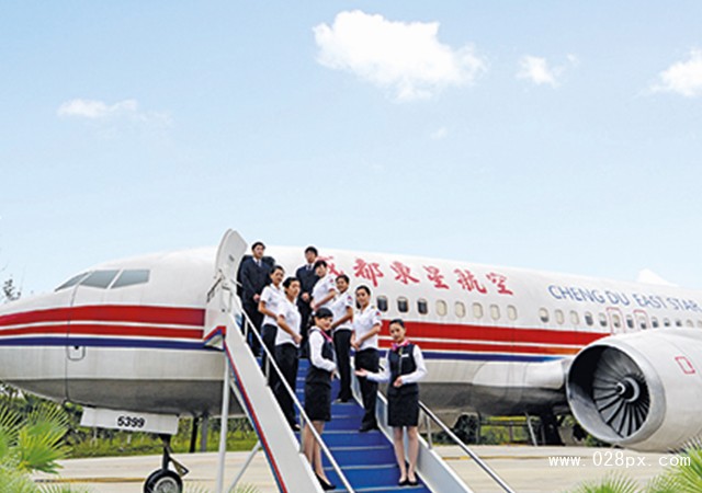 四川的航空学校哪个好