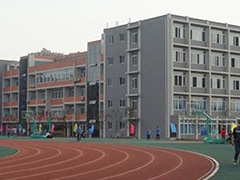 富顺职业技术学校地址