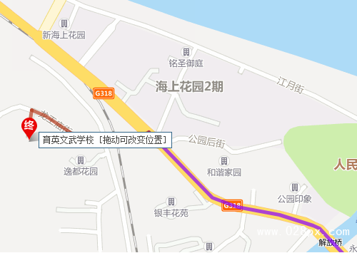 简阳市育英文武职业技术学校地址