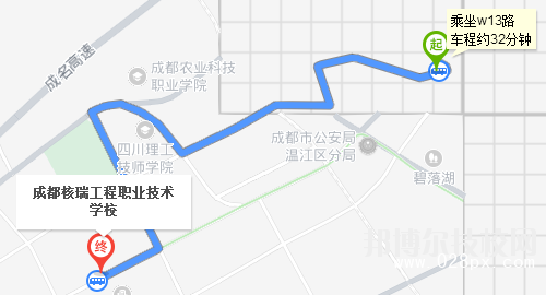 成都核瑞工程职业技术学校在哪里 成都核瑞工程职业技术学校在哪里