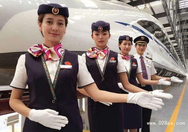 成都高铁乘务专业学校
