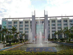 四川省攀枝花卫生学校收费标准