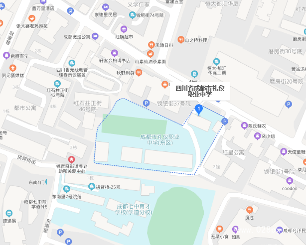 四川省成都市礼仪职业中学地址