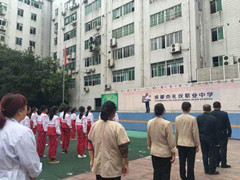 四川省成都市礼仪职业中学报名