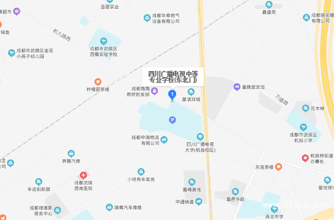 四川广播电视中等专业学校地址