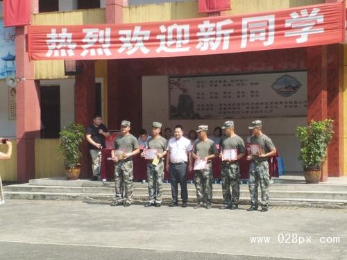 泸州市天桦职业技术学校好不好