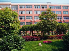 泸州化工工程职业技术学校费用