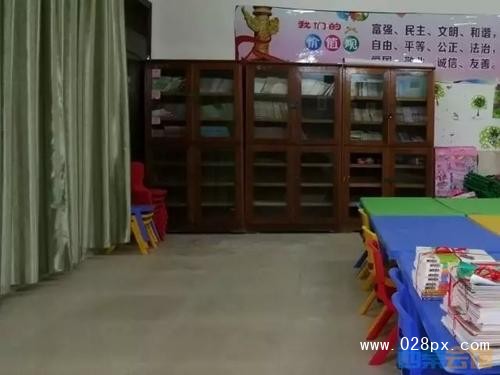 自贡市特殊教育学校收费标准