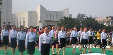 自贡市旅游职业高级中学费用 自贡市旅游职业高级中学费用
