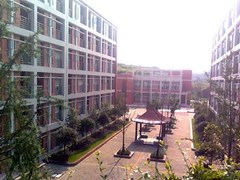 自贡技术学校