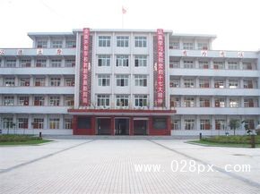 四川省商贸学校的费用是多少 四川省商贸学校的费用是多少