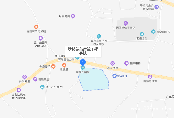 攀枝花市建筑工程学校在哪里