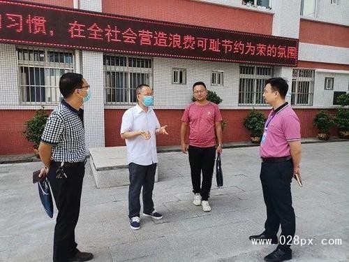 攀枝花市经贸旅游学校的费用 攀枝花市经贸旅游学校的费用