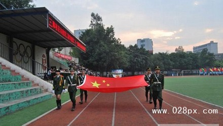 攀枝花市建筑工程学校怎么样