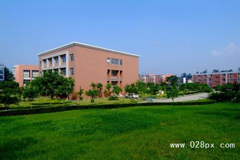 四川师范幼师学院 四川师范幼师学院