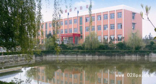 成都华夏旅游商务学校好不好 成都华夏旅游商务学校好不好