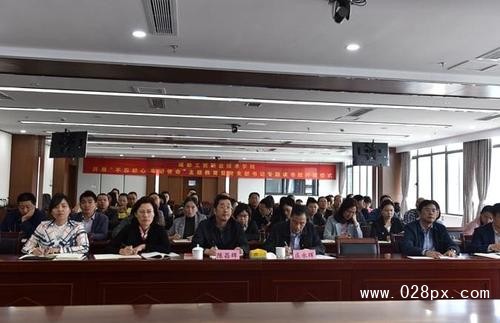成都翰林职业技术学校收费 成都翰林职业技术学校收费