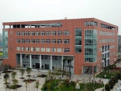 ​内江高铁学校