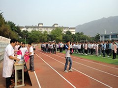 ​​南充公办学校