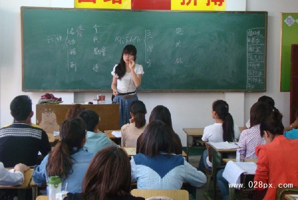 攀枝花市经贸旅游学校收费