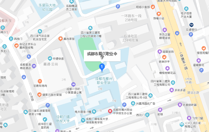 成都市蜀兴职业中学在哪里