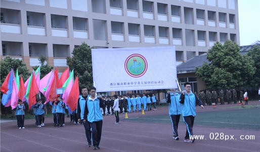 都江堰市职业中学收费标准 都江堰市职业中学收费标准