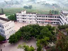 乐山公立学校