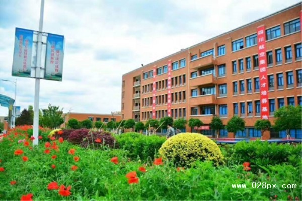 资阳职业技术学校怎么样 资阳职业技术学校怎么样