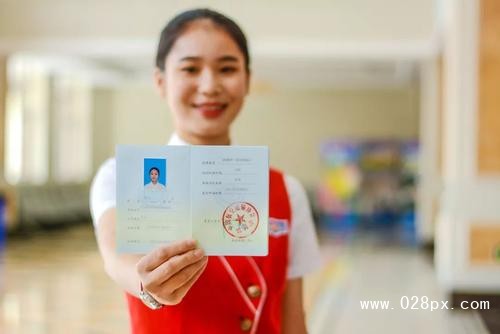 四川蜀都卫生学校的费用