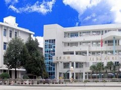 江油中职学校