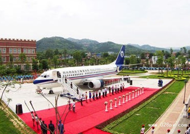 四川好点的航空学校