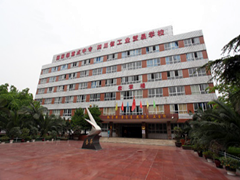 四川省工业贸易学校地址