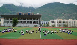 阿坝职业学院