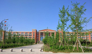 乐山医药科技学校高级技工学校