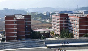 湄潭中等职业学校