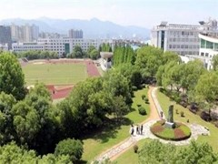 ​泸州市工业技工学校招生计划