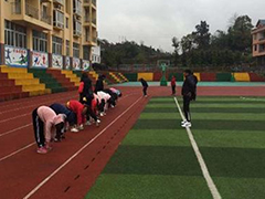 贵州省体育运动学校招生计划