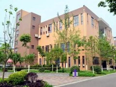 四川省郫县友爱职业技术学校地址