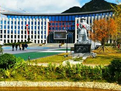 贵州水利水电职业技术学院招生计划