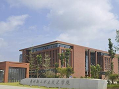 贵州职业技术学院地址